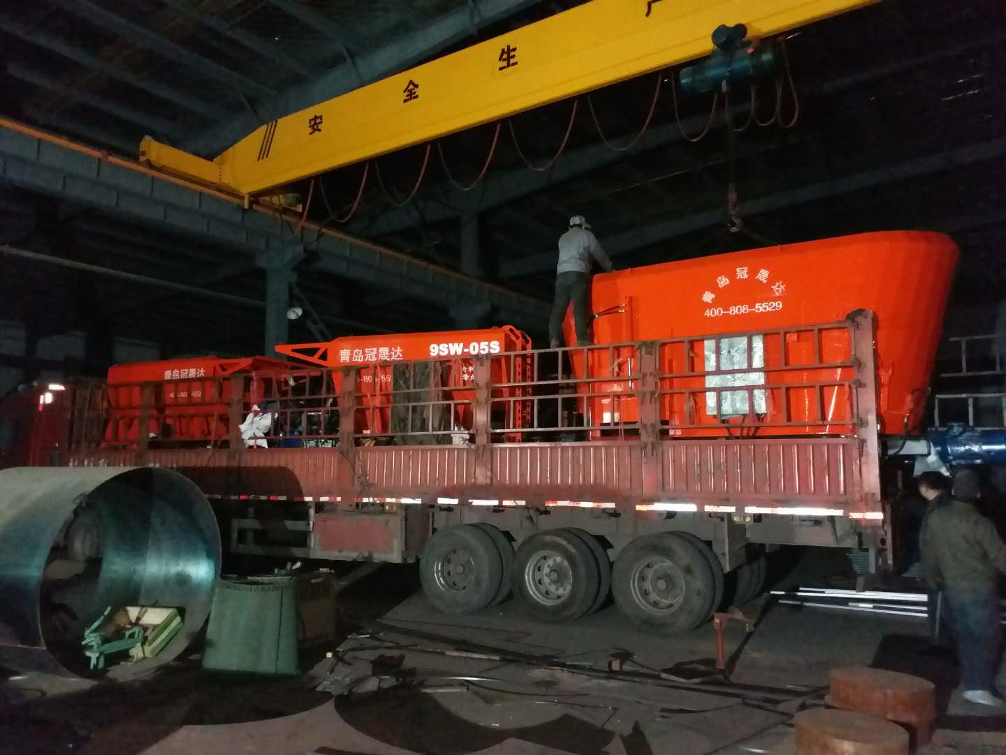 河南某公司購買(mǎi)固定式TMR攪拌機